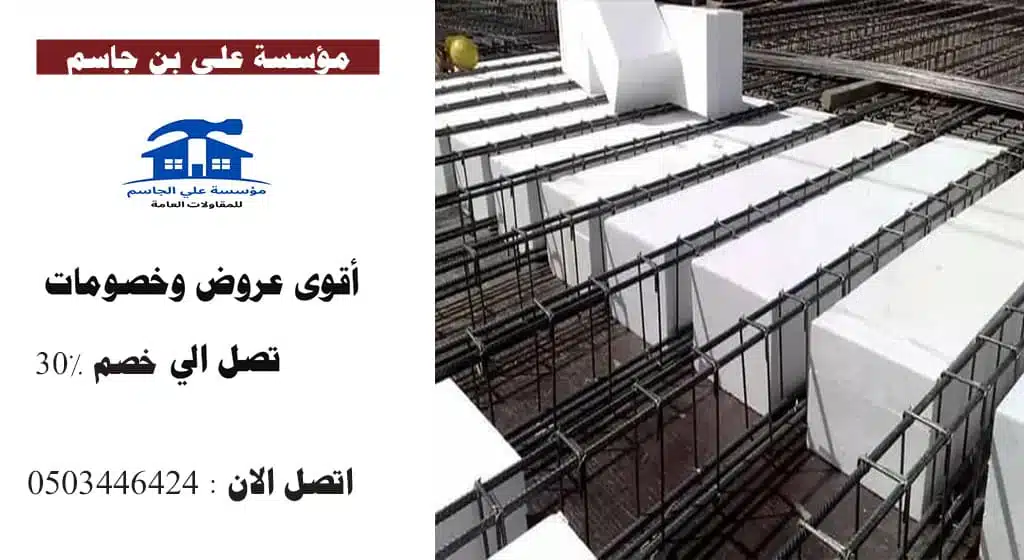 تنظيف حمامات سباحة الرياض