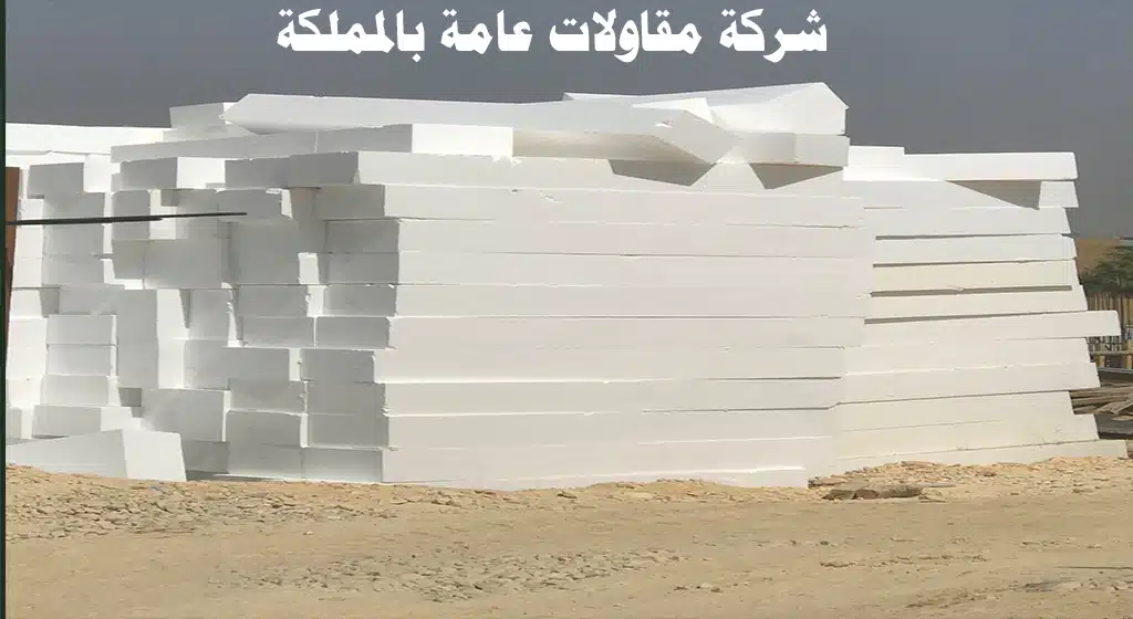 مستودع بيع فلين هوردي
