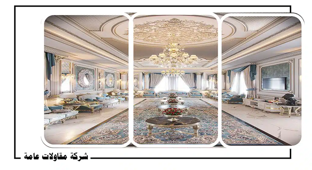 ديكور مدخل البيت الخارجي بالخبر