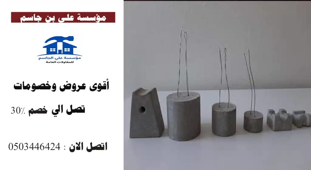 شركة لحام خزانات الفيبر جلاس حي الواحة