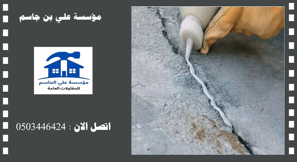 ارخص شركة تشطيب فلل بالدمام